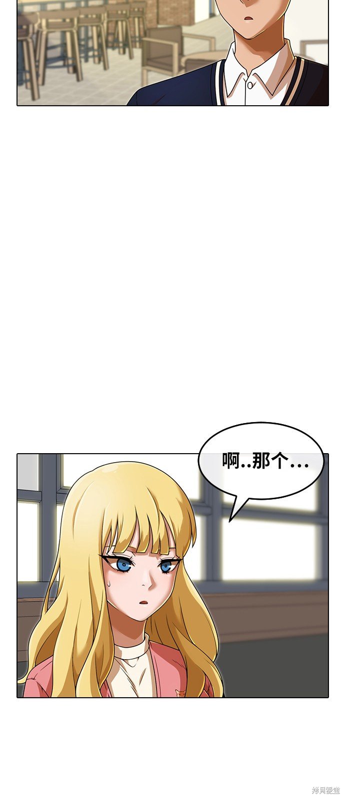 第161话