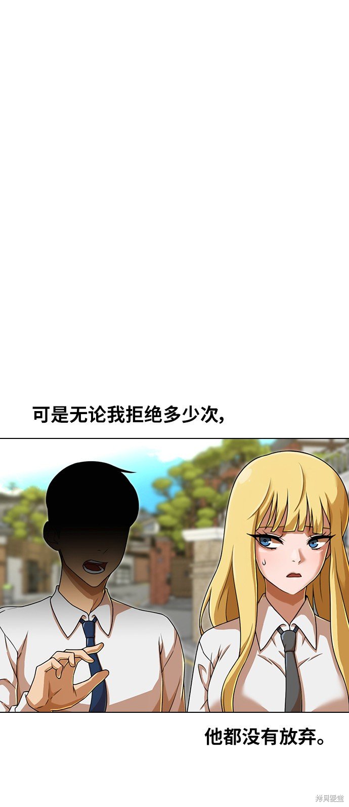 第161话
