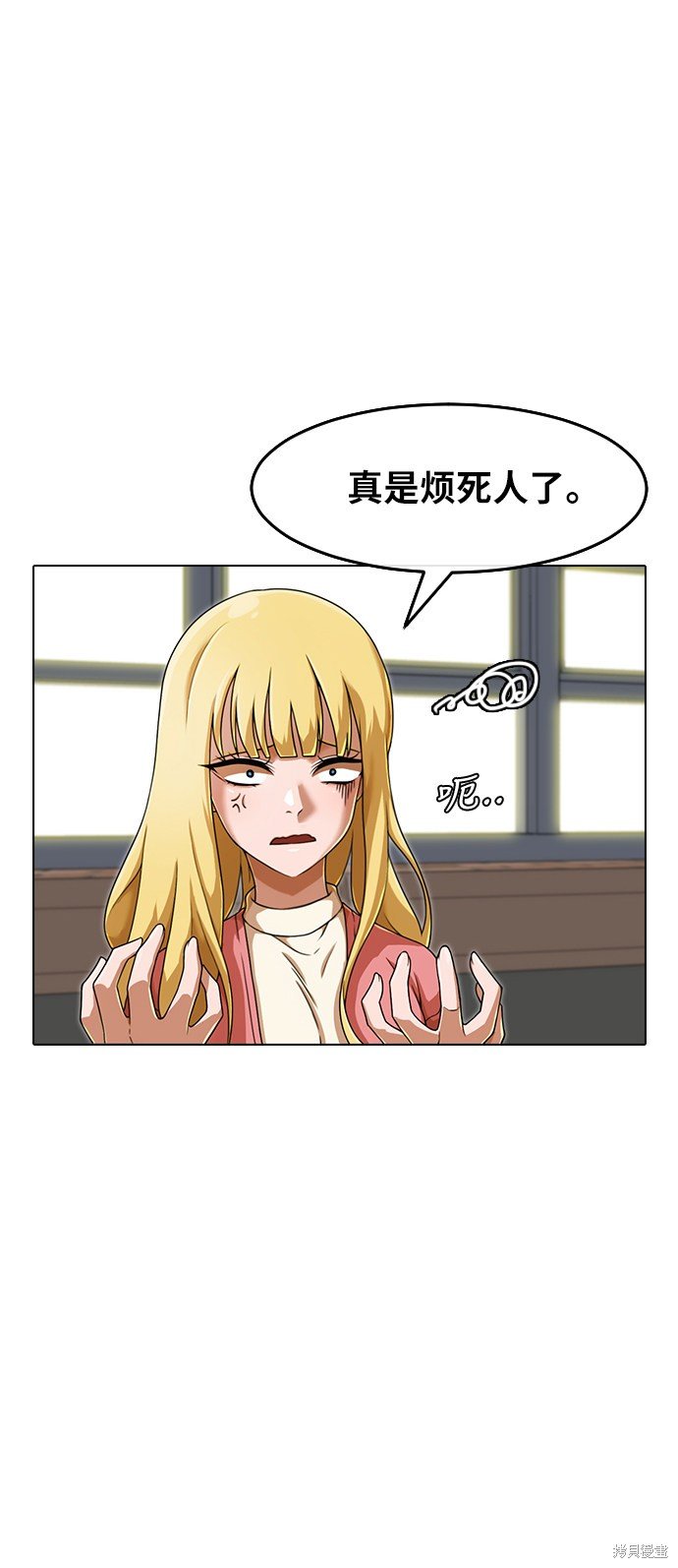 第161话