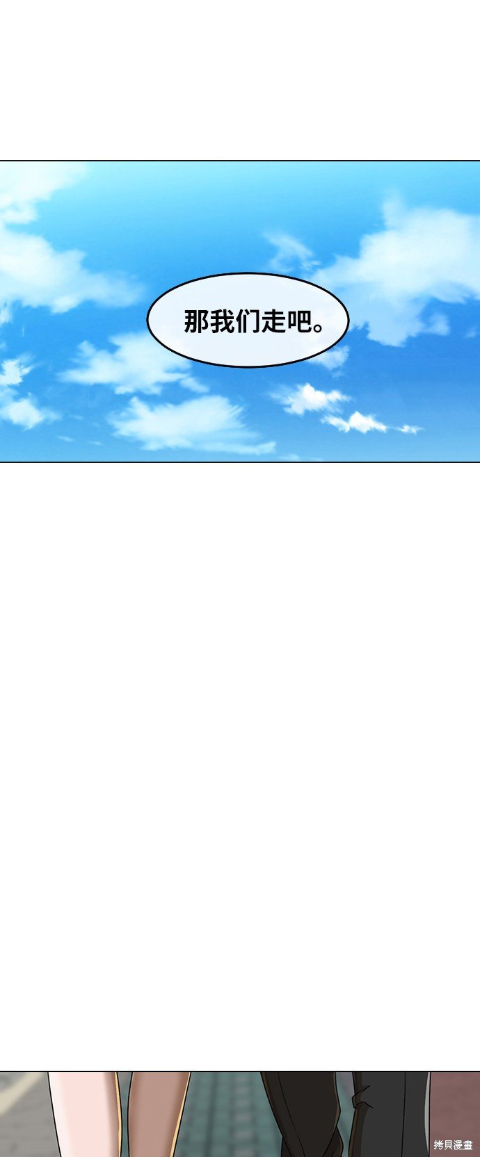 第161话