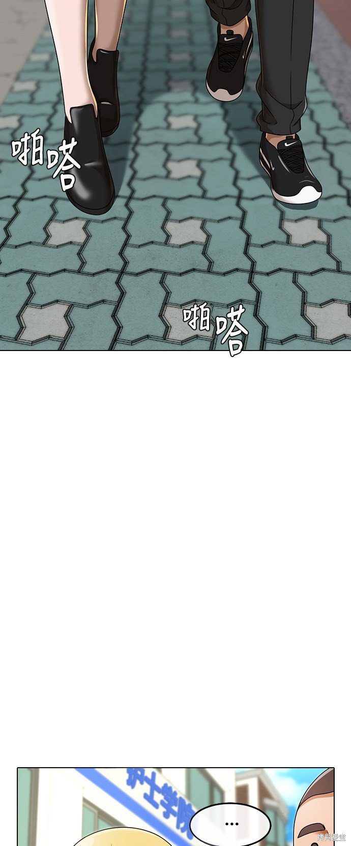 第161话