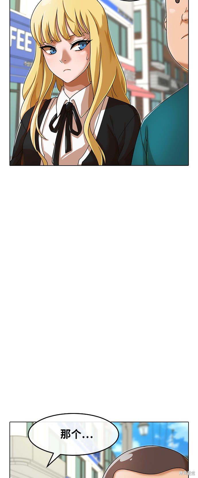 第161话