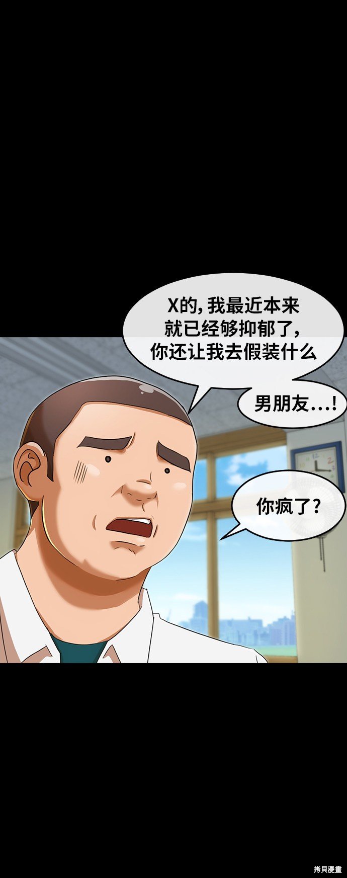 第161话