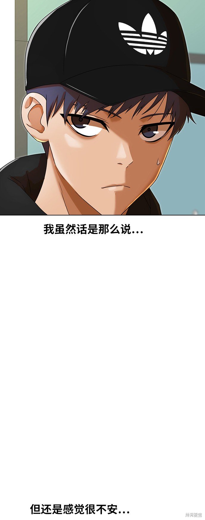 第161话