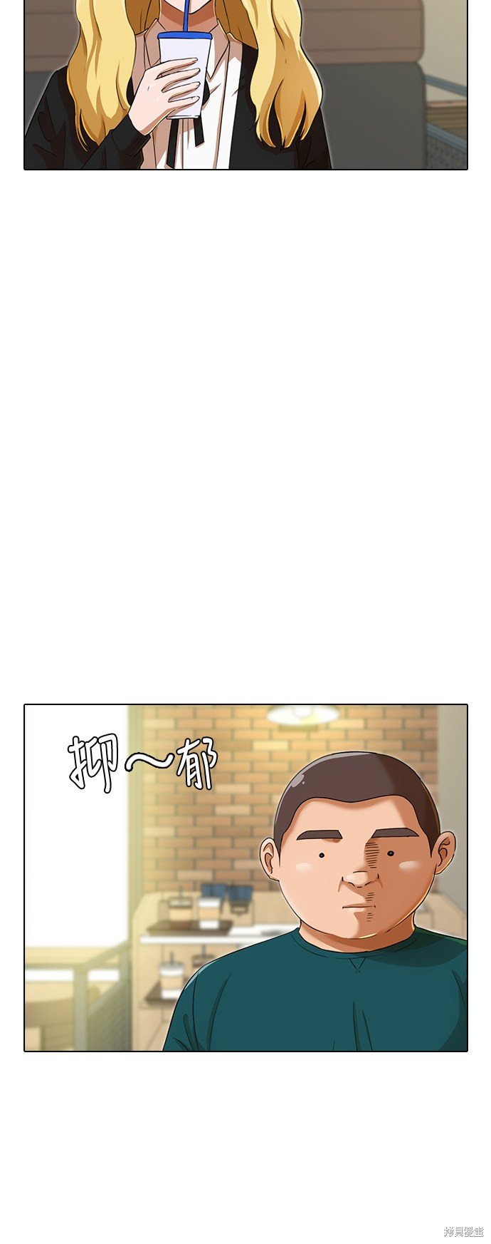 第161话