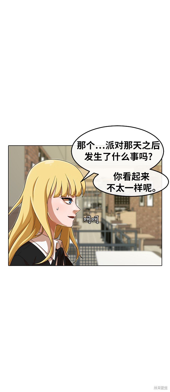 第161话