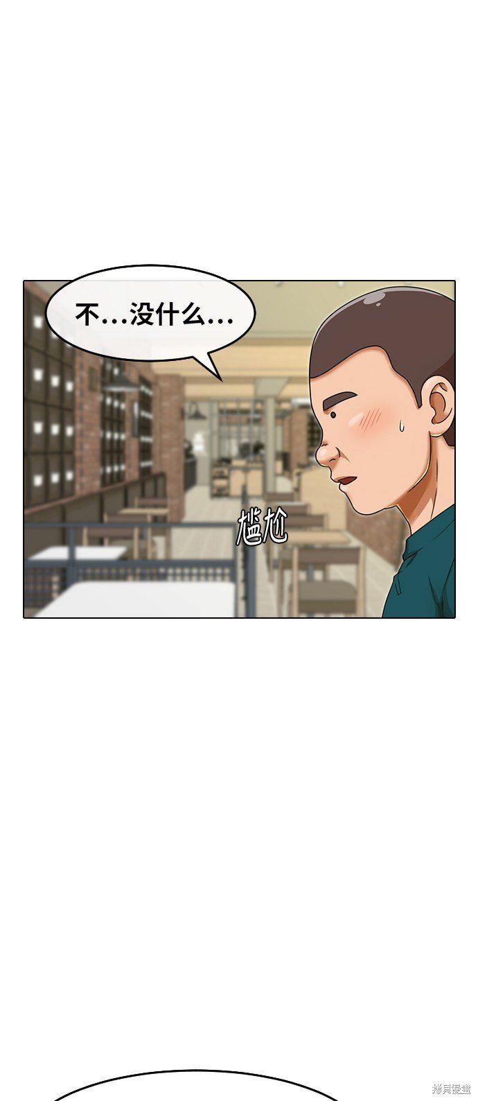 第161话