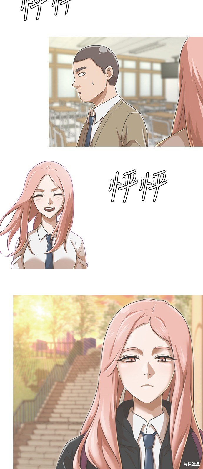 第161话