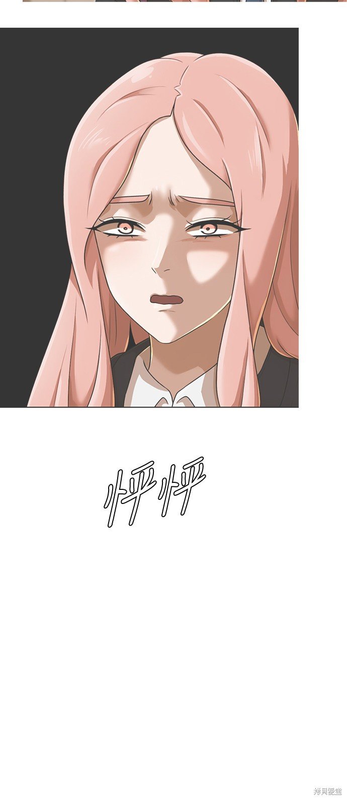 第161话