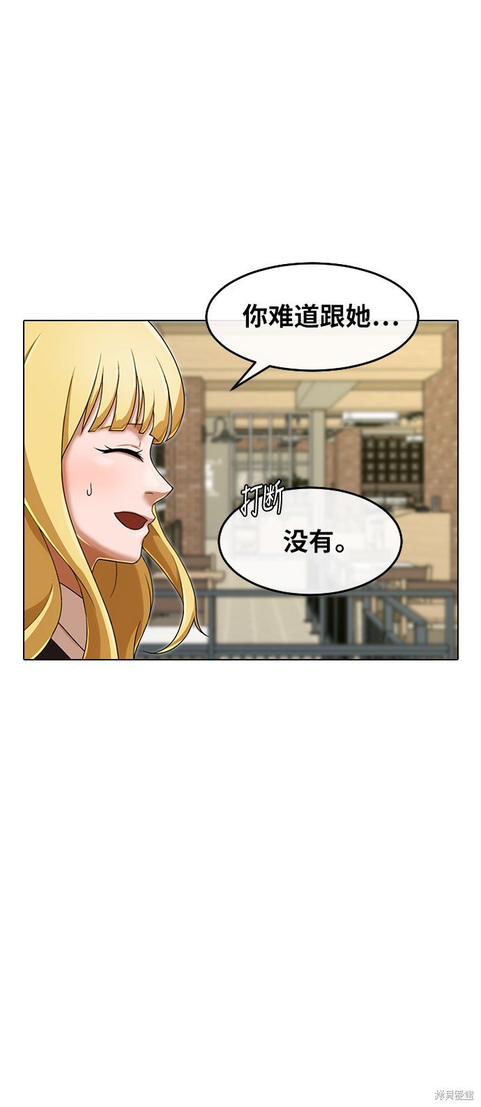 第161话
