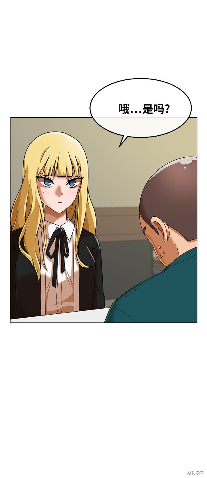 第161话