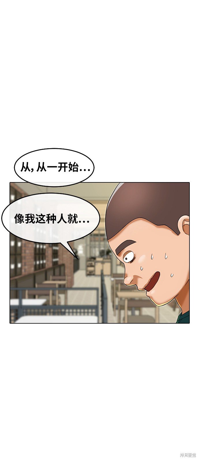 第161话