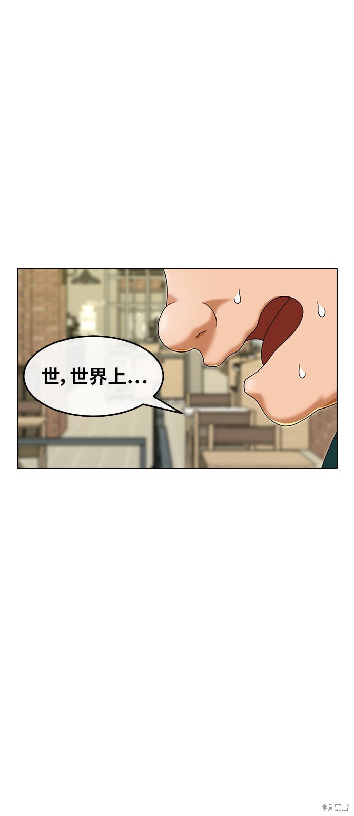 第161话