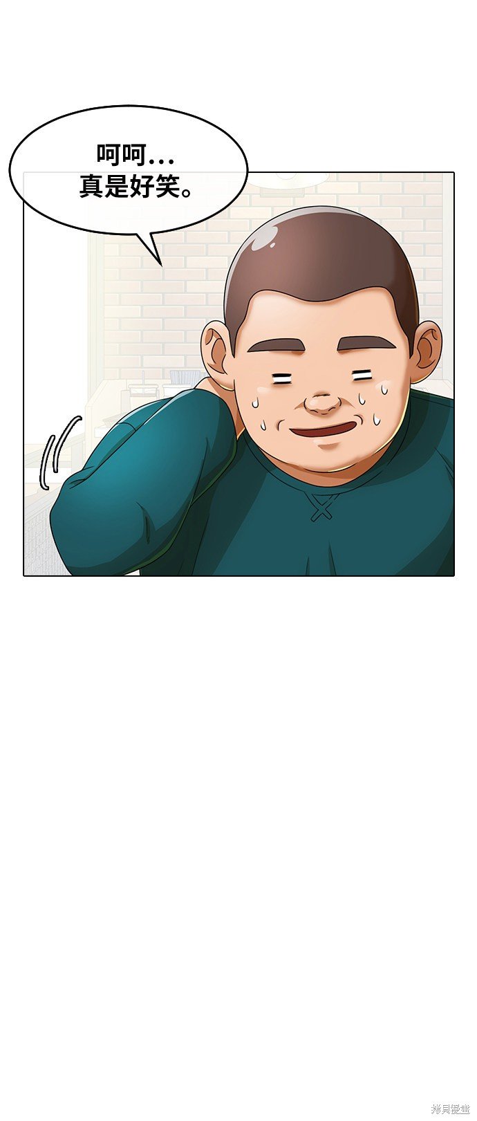 第161话
