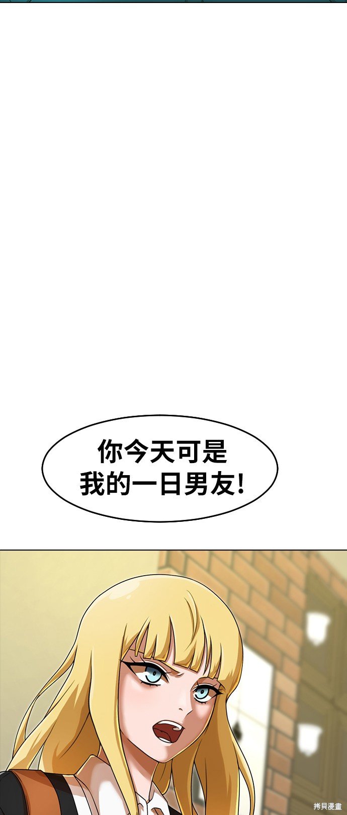 第161话
