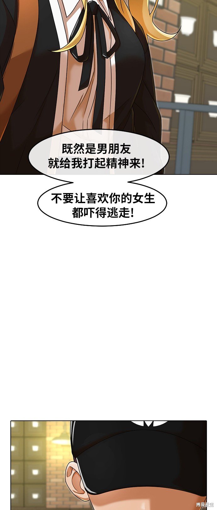 第161话