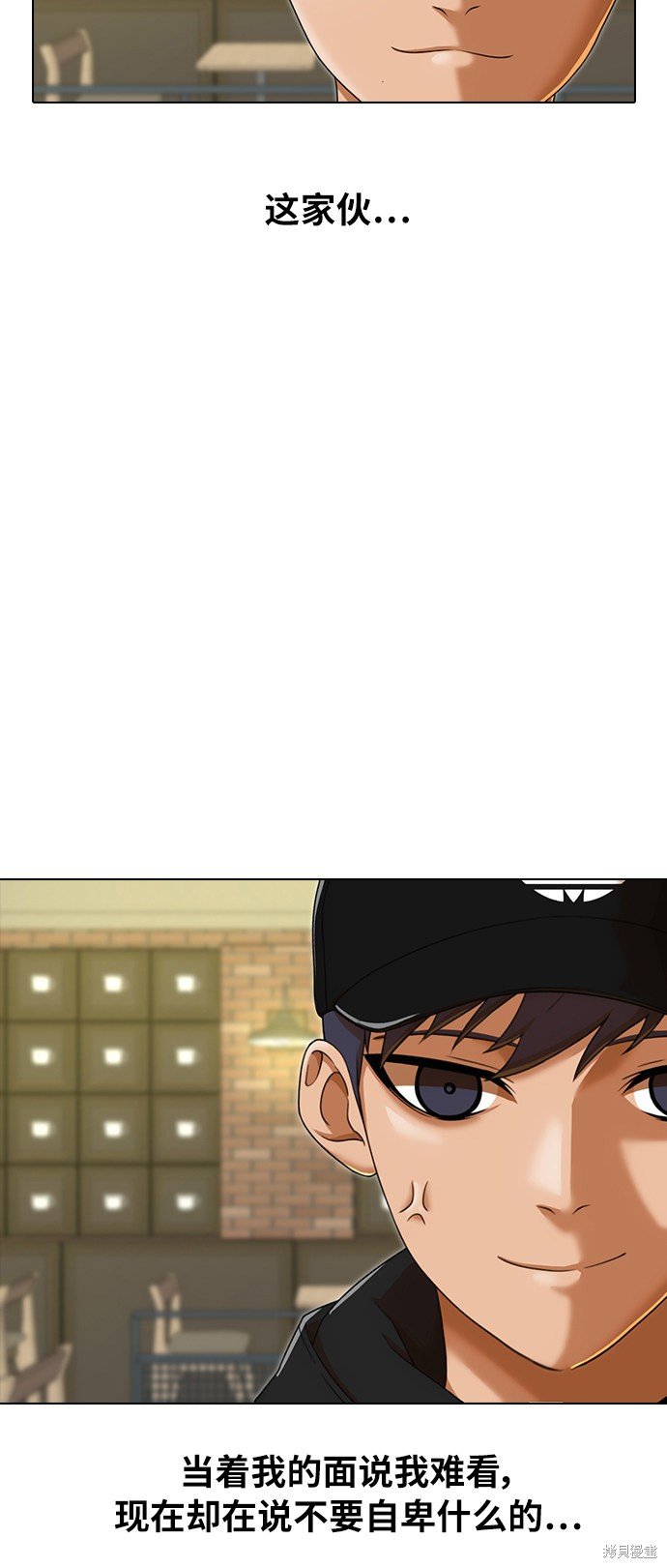 第161话