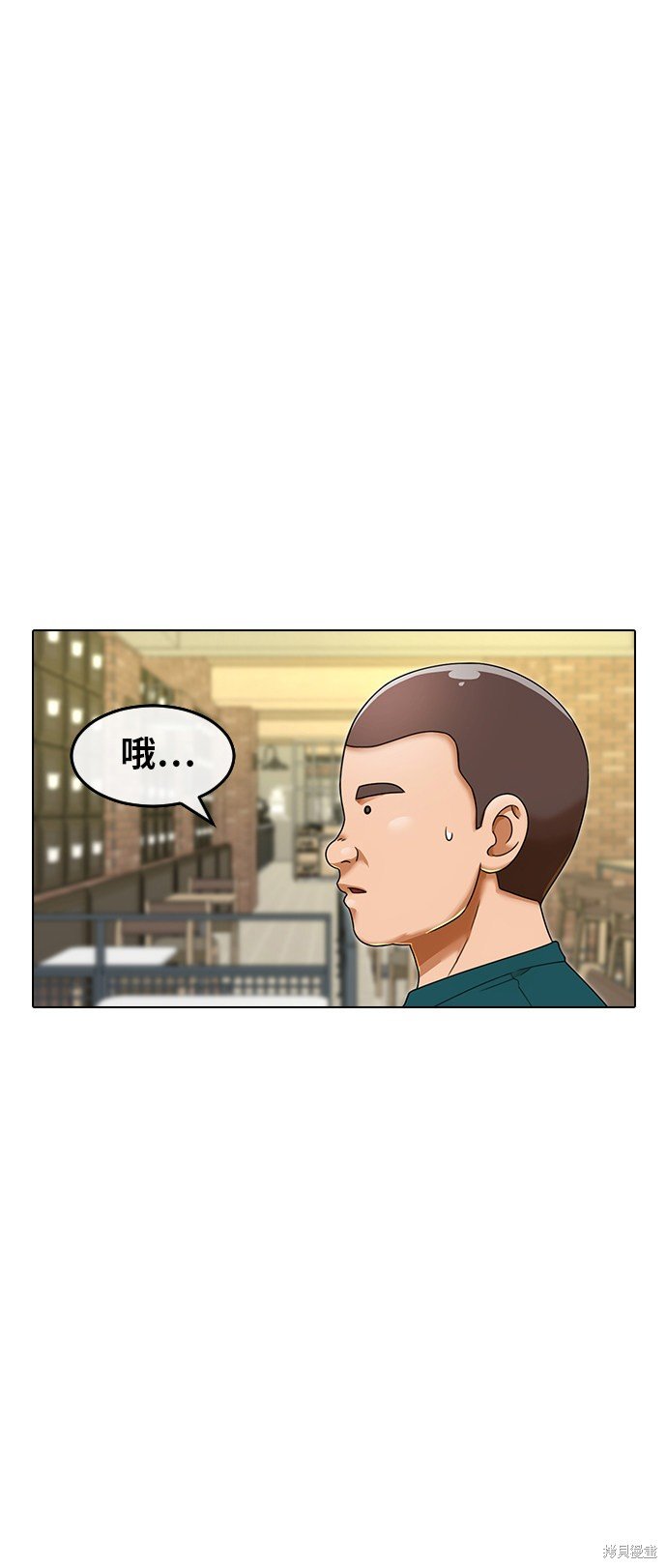 第161话