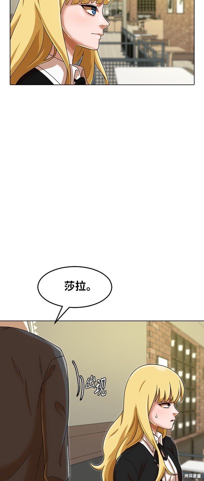 第161话
