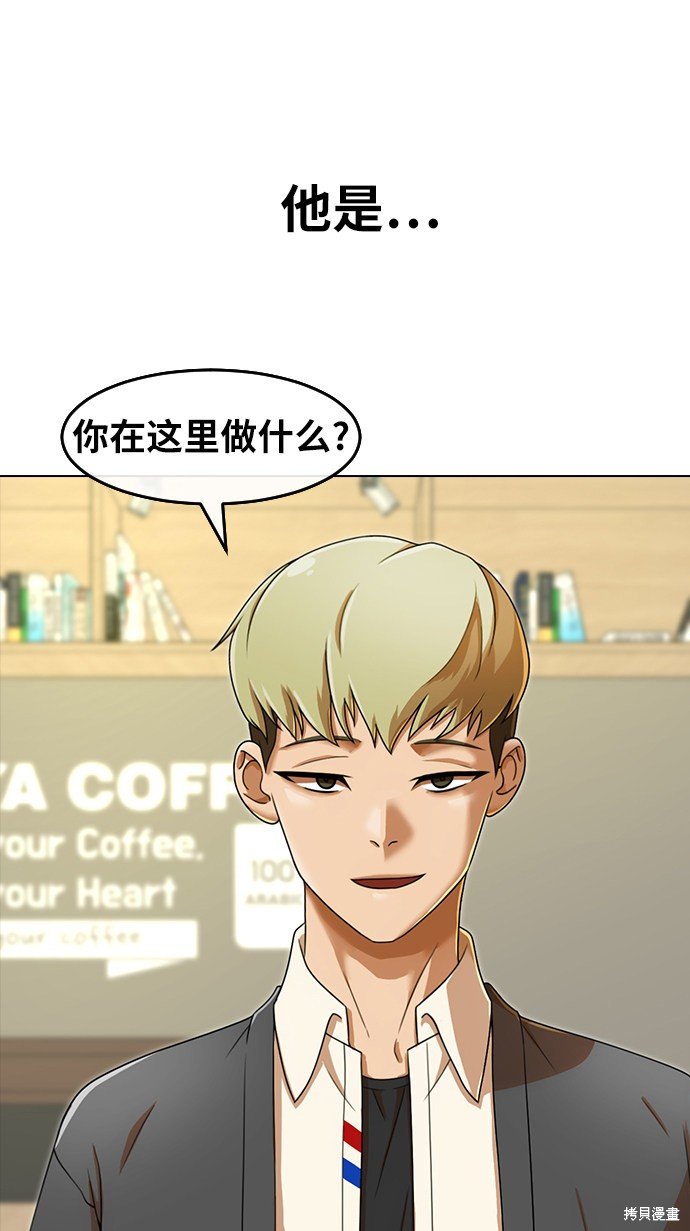 第161话