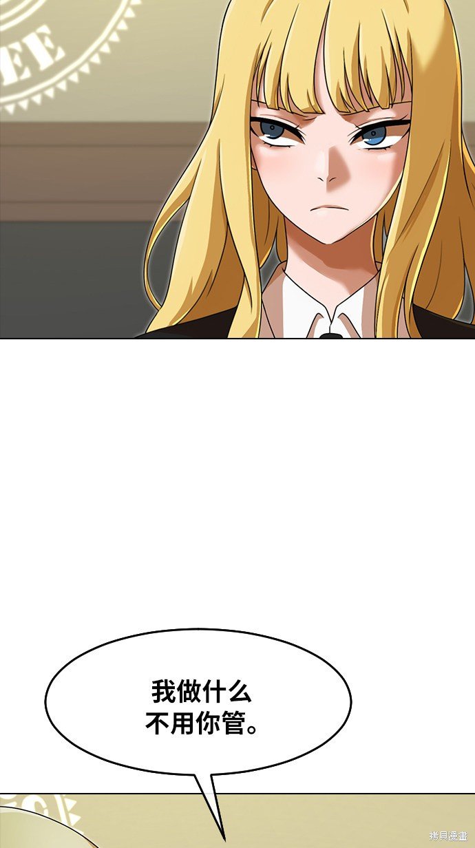 第161话