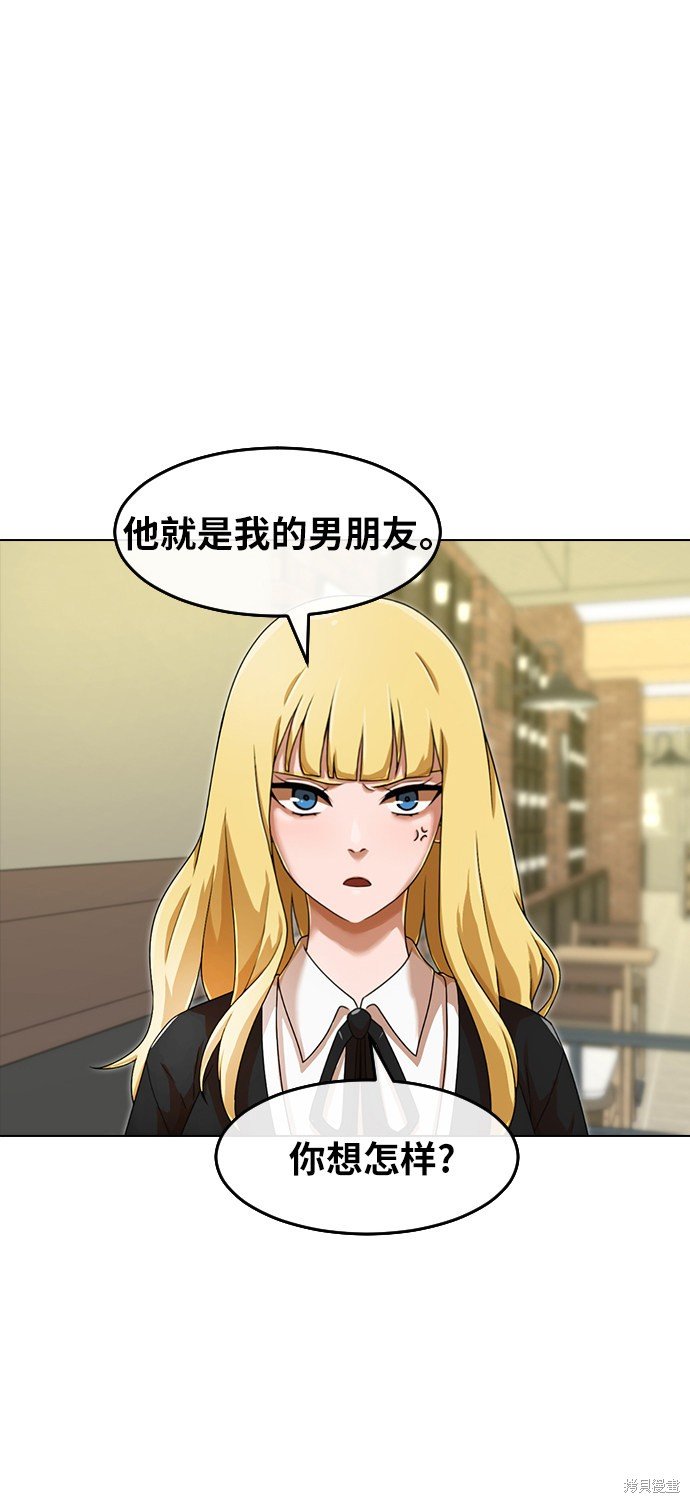 第161话