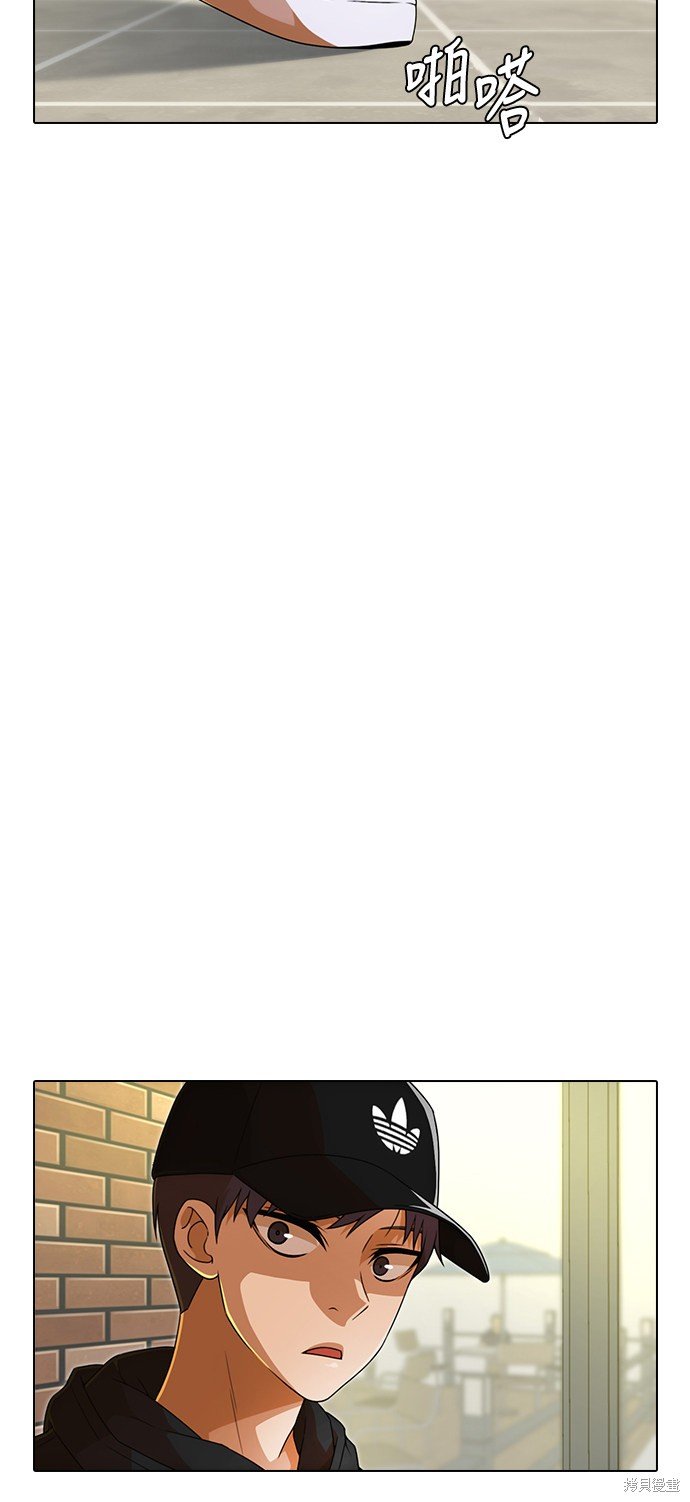 第161话