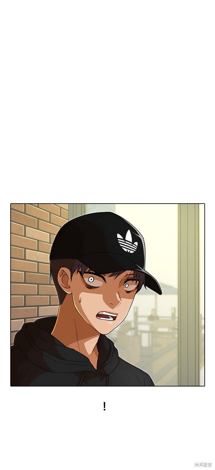 第161话
