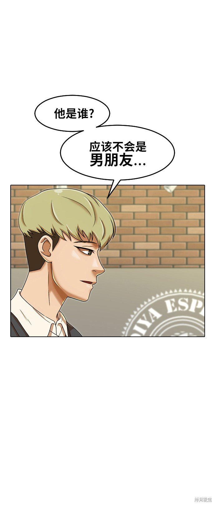 第162话