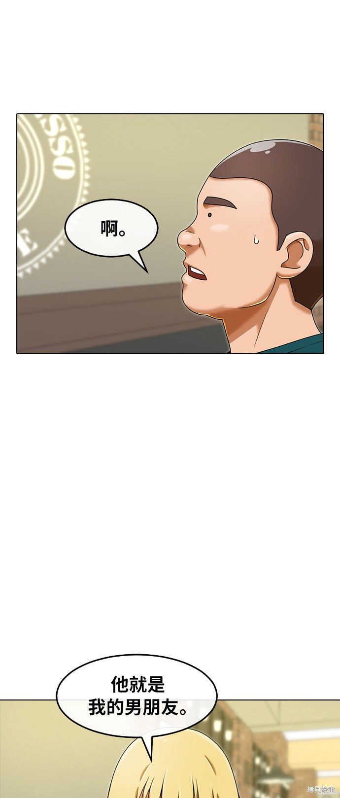 第162话