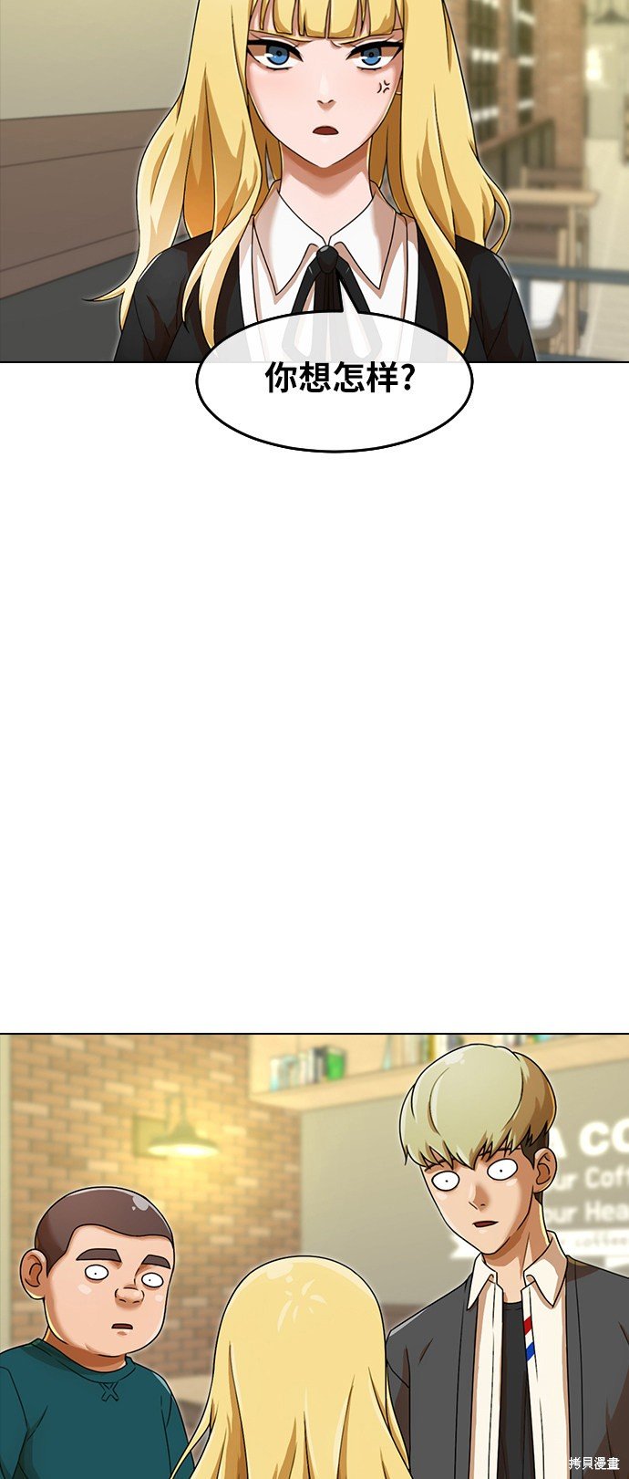 第162话