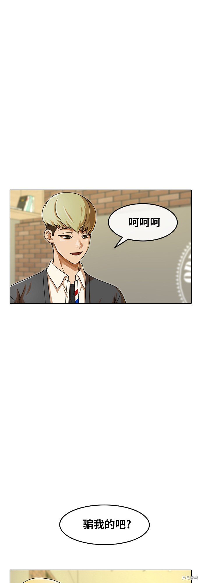 第162话