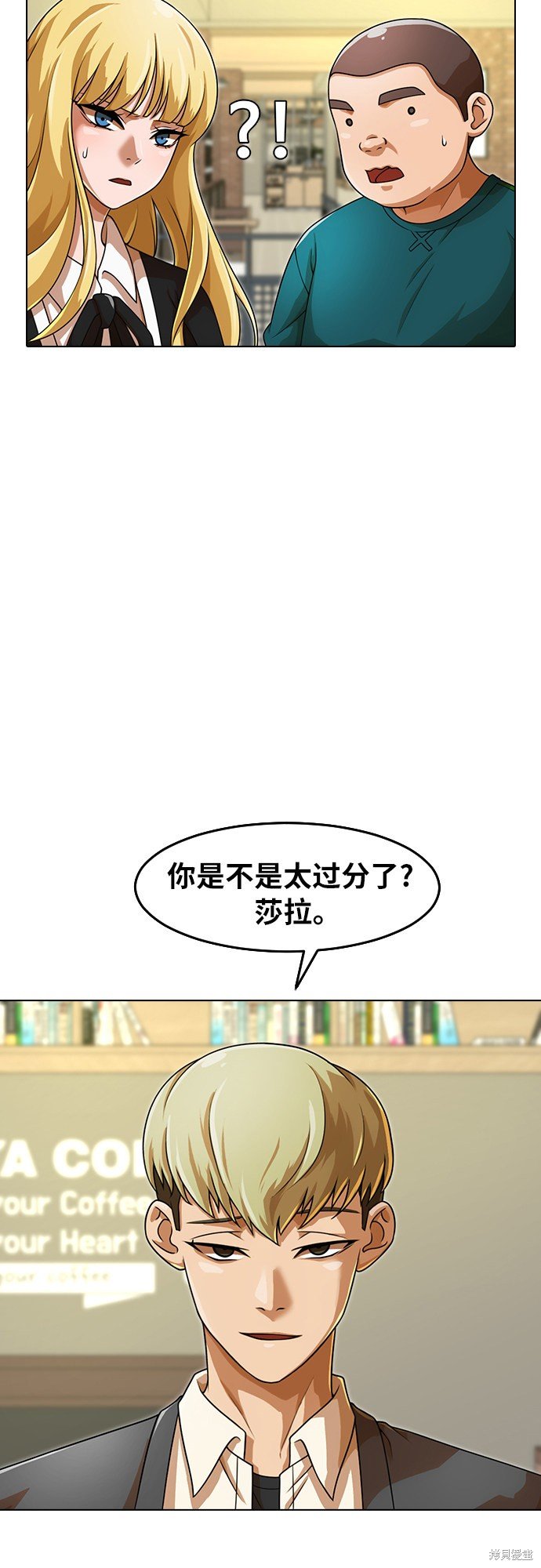 第162话