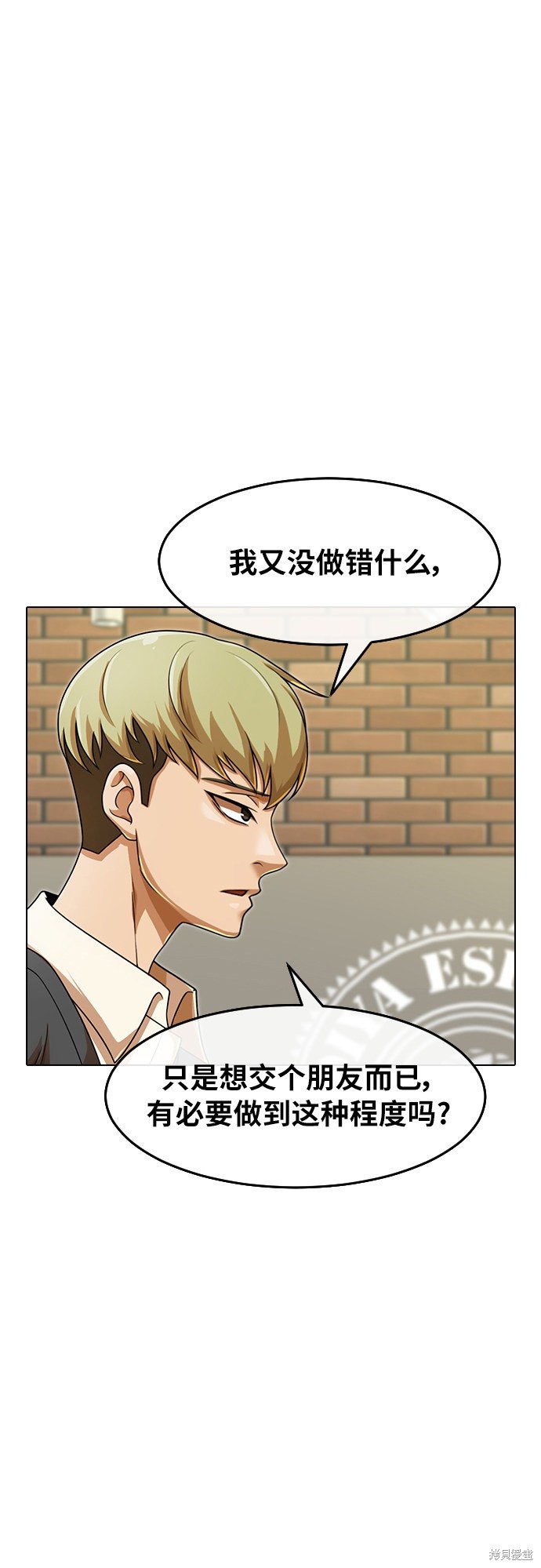 第162话