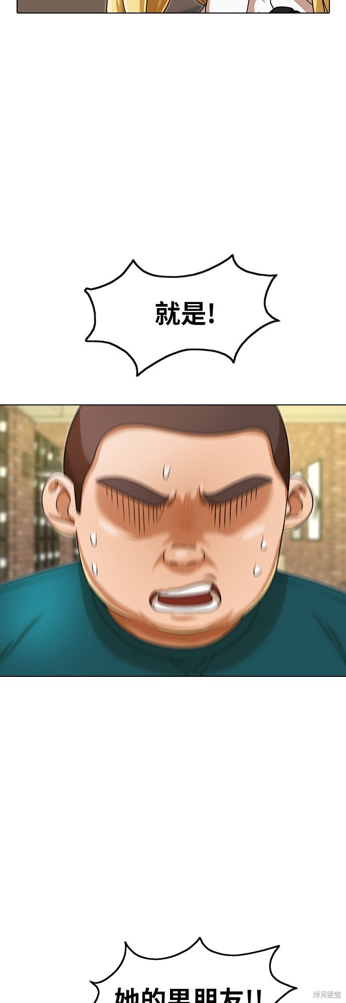 第162话