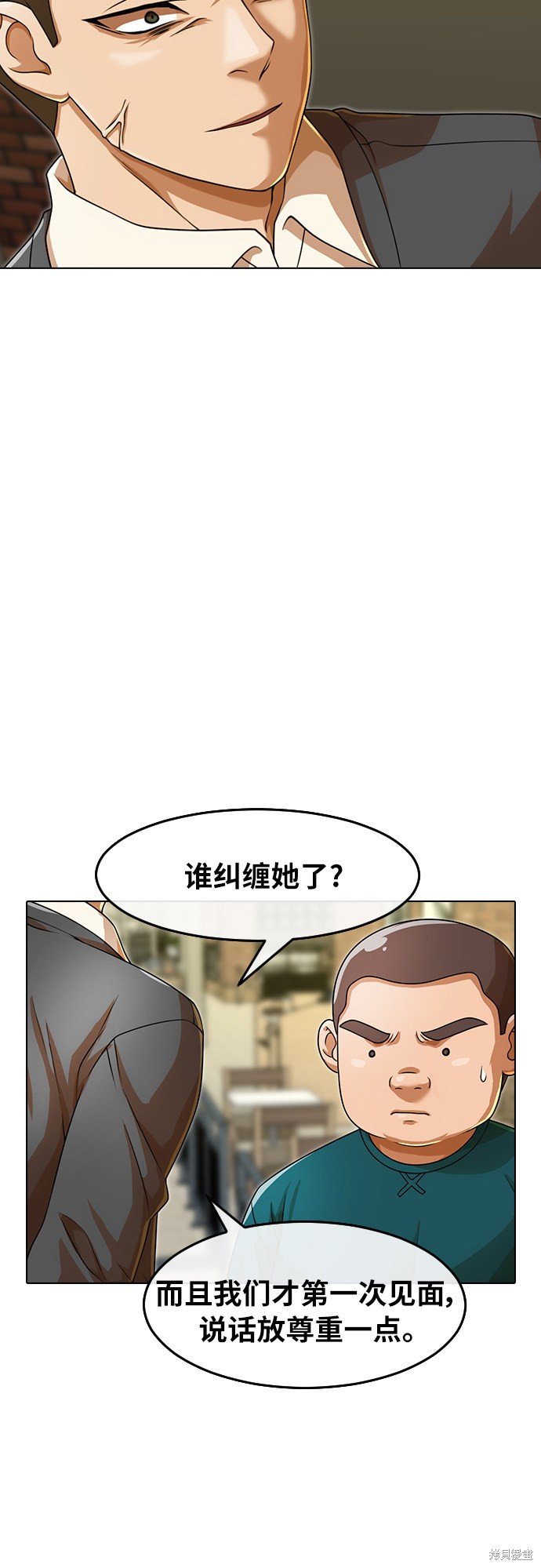 第162话