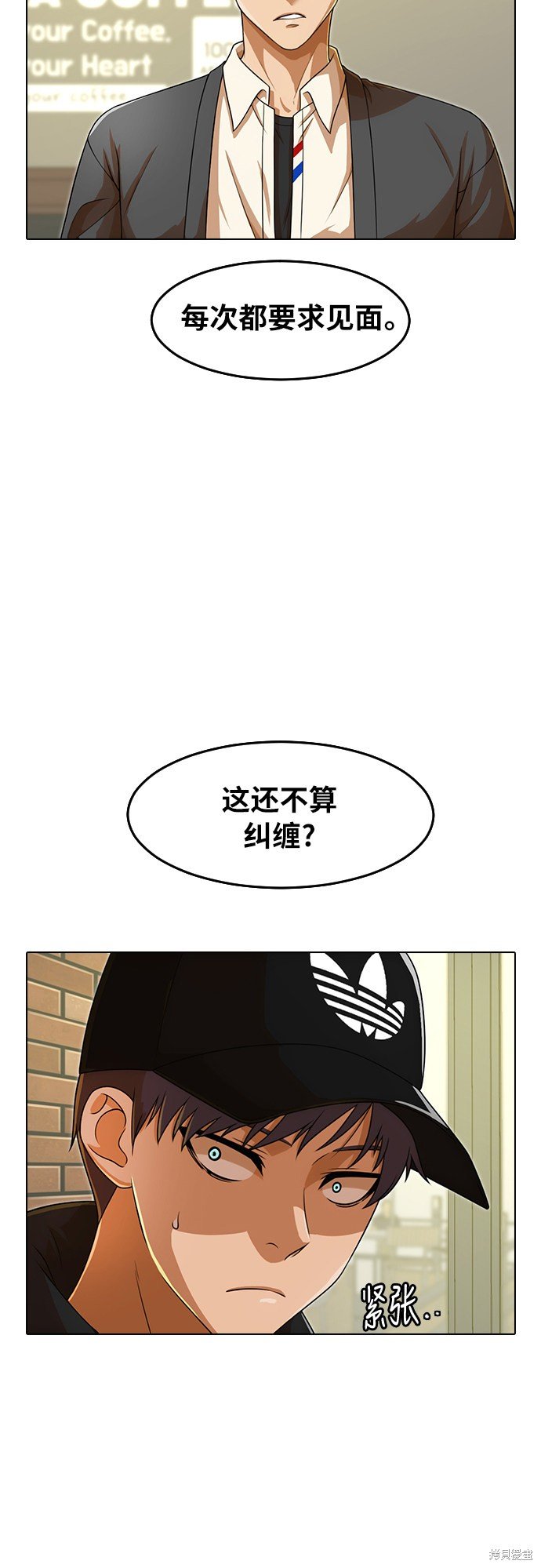 第162话