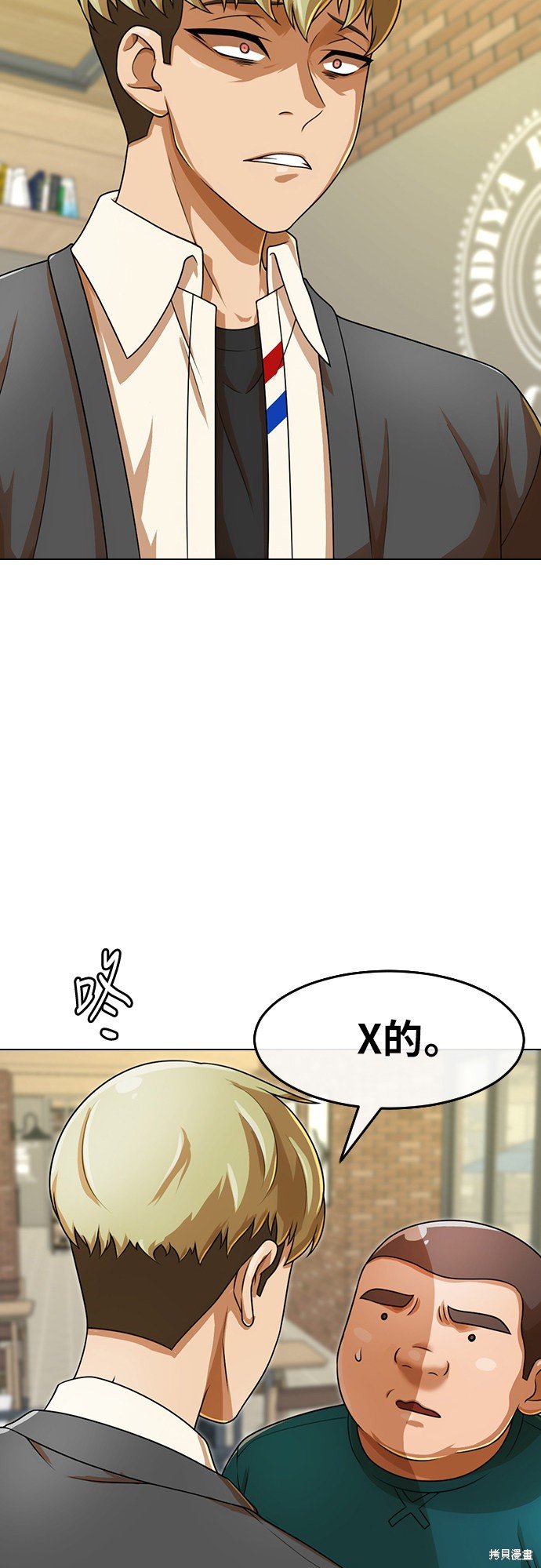 第162话