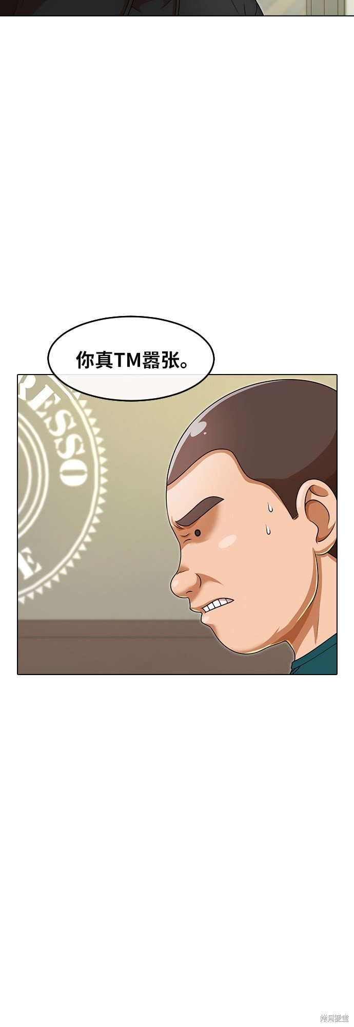 第162话