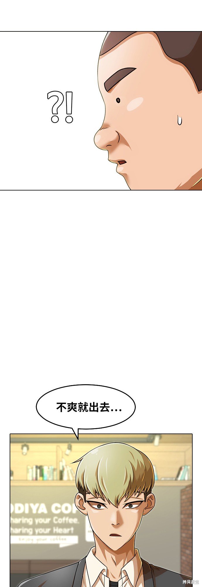 第162话