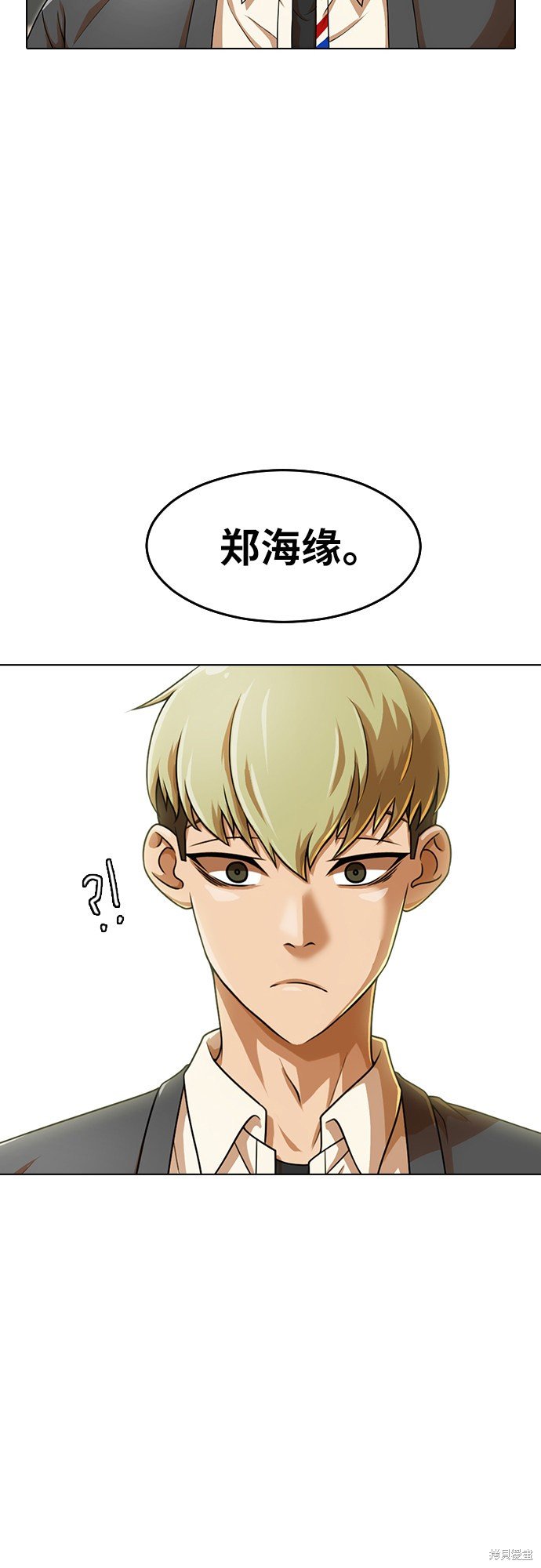 第162话
