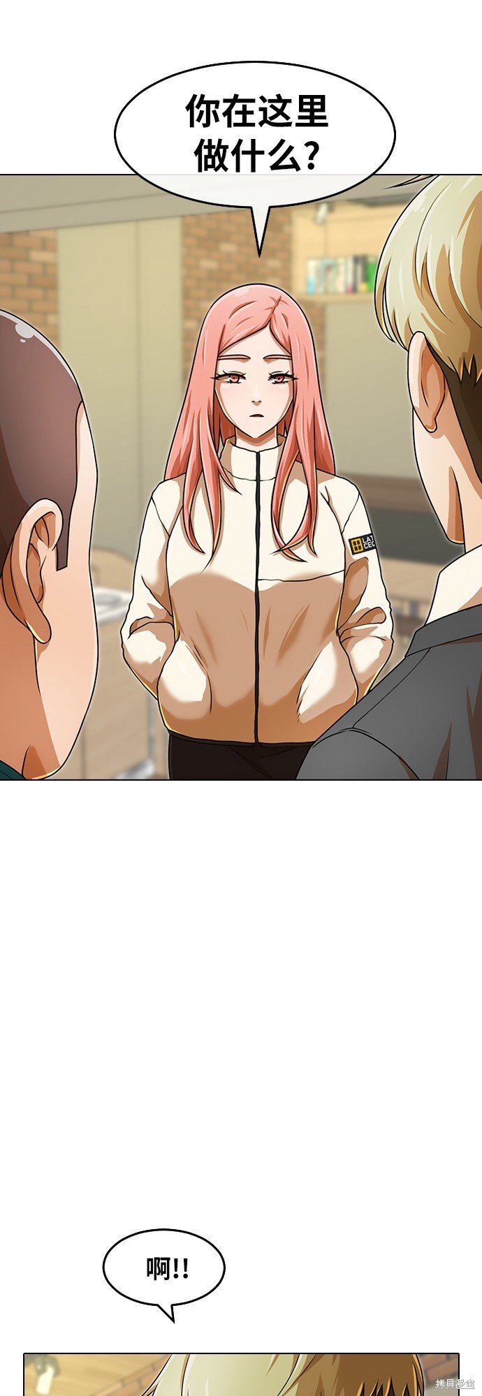 第162话