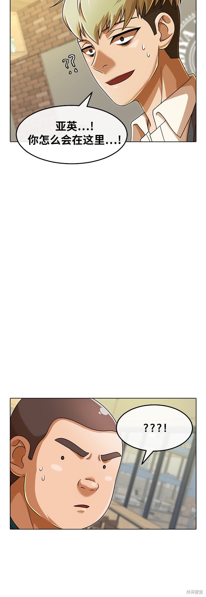 第162话