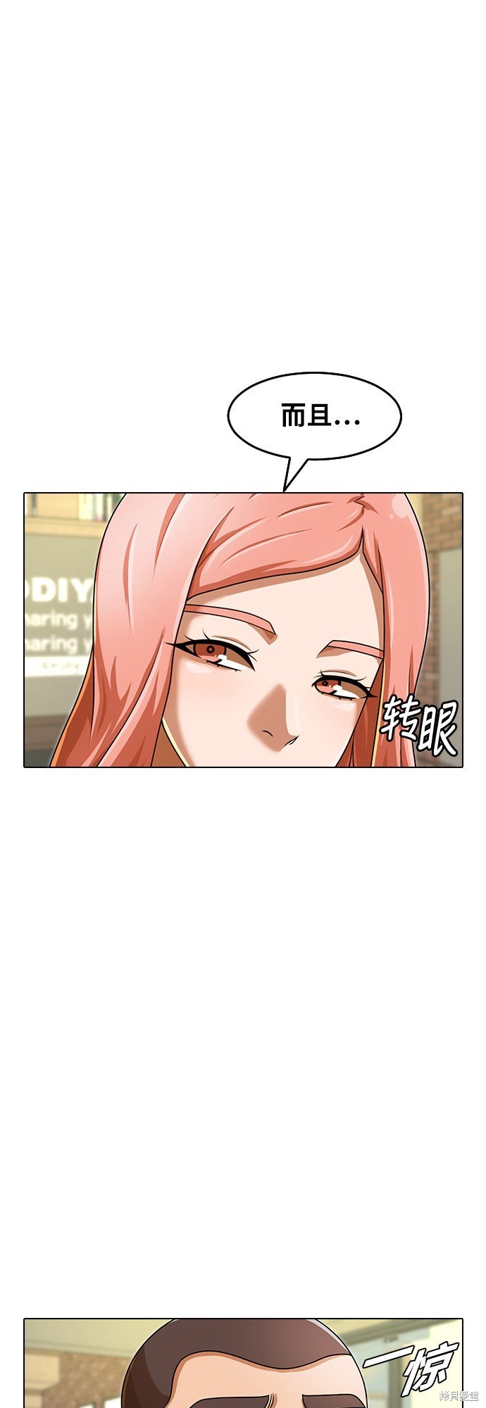 第162话