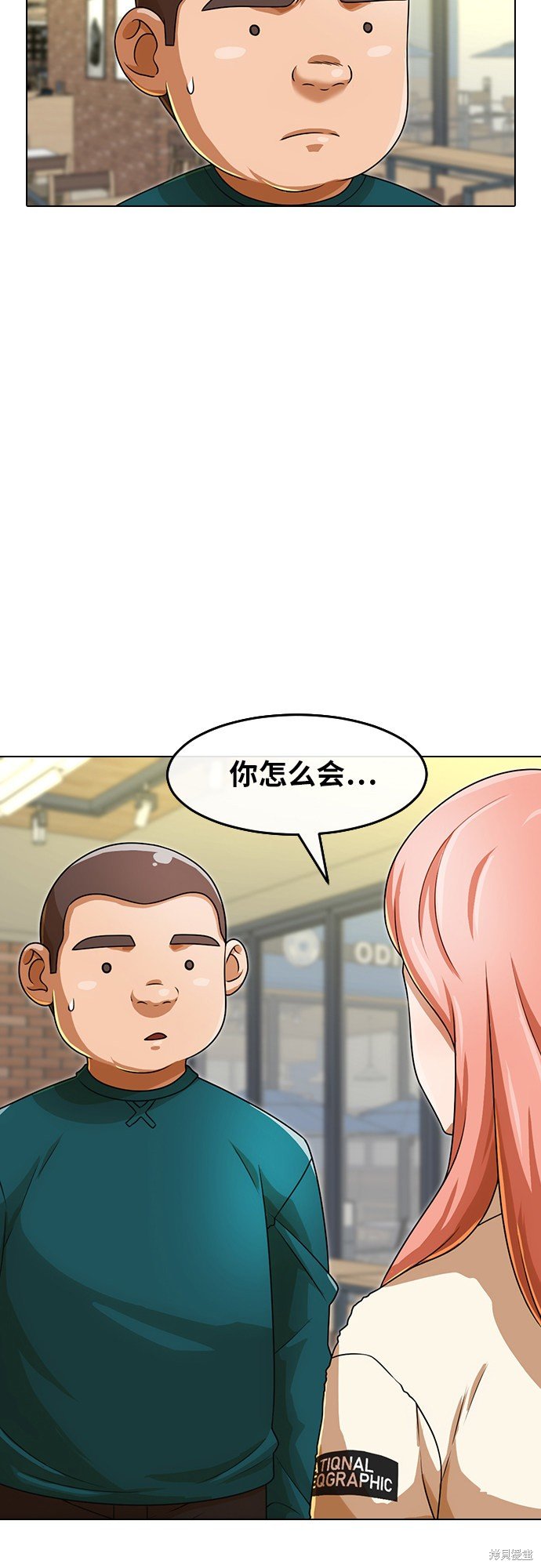 第162话