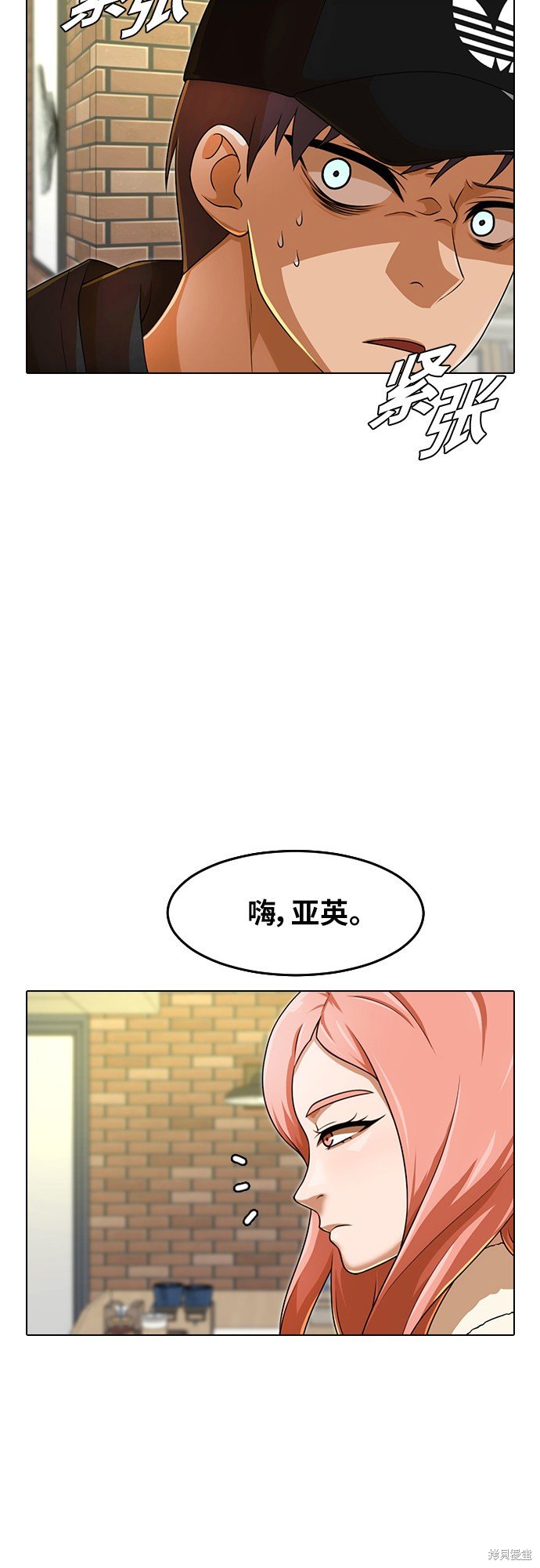 第162话