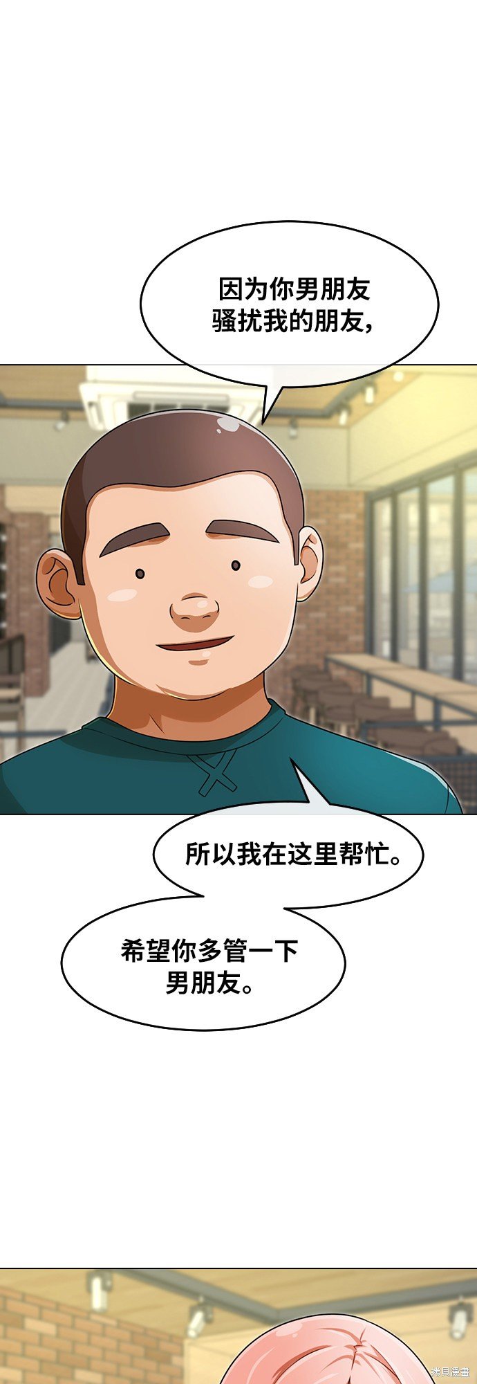 第162话