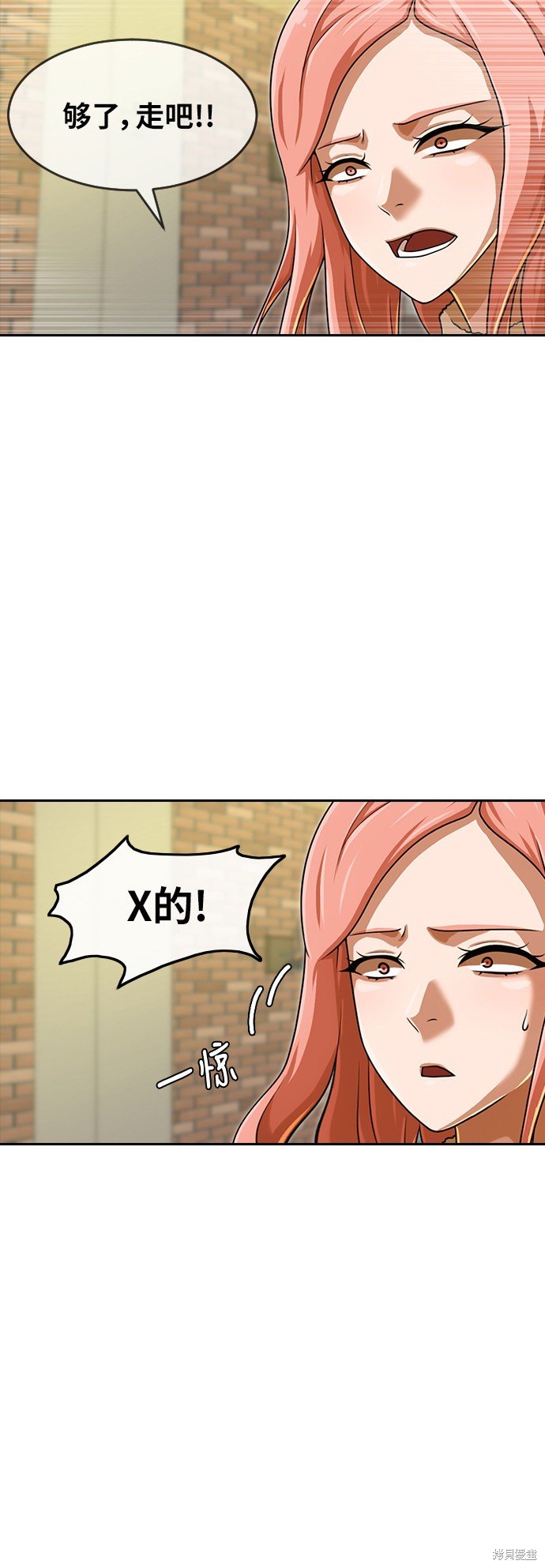 第162话