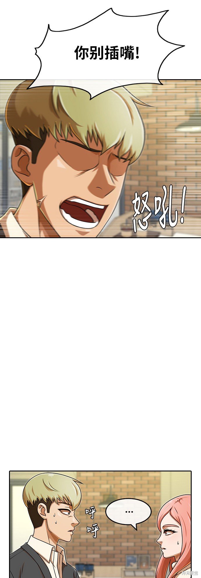 第162话