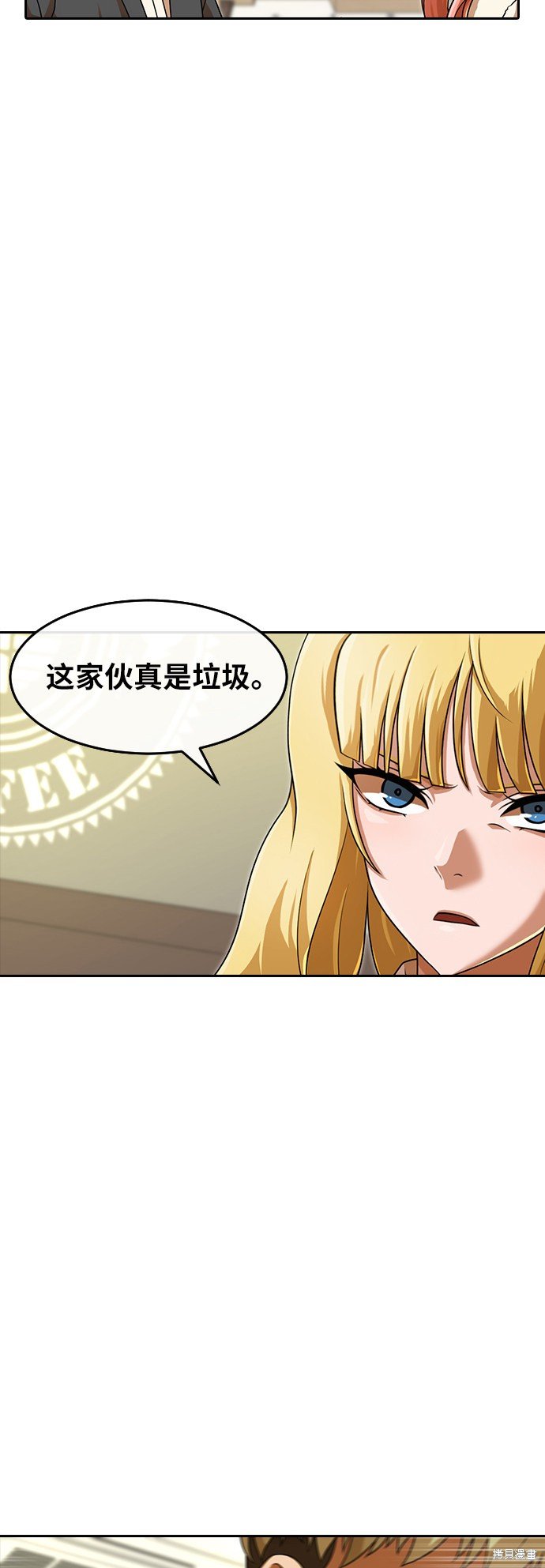 第162话